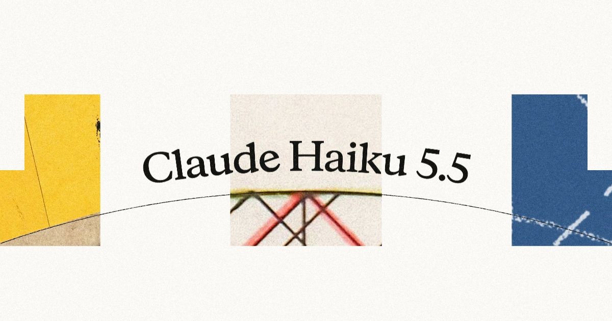 Anthropic Claude Haiku 5.5 官方配图：10 月 29 日起接替 Haiku 4.5 进入 Claude 模型选择器