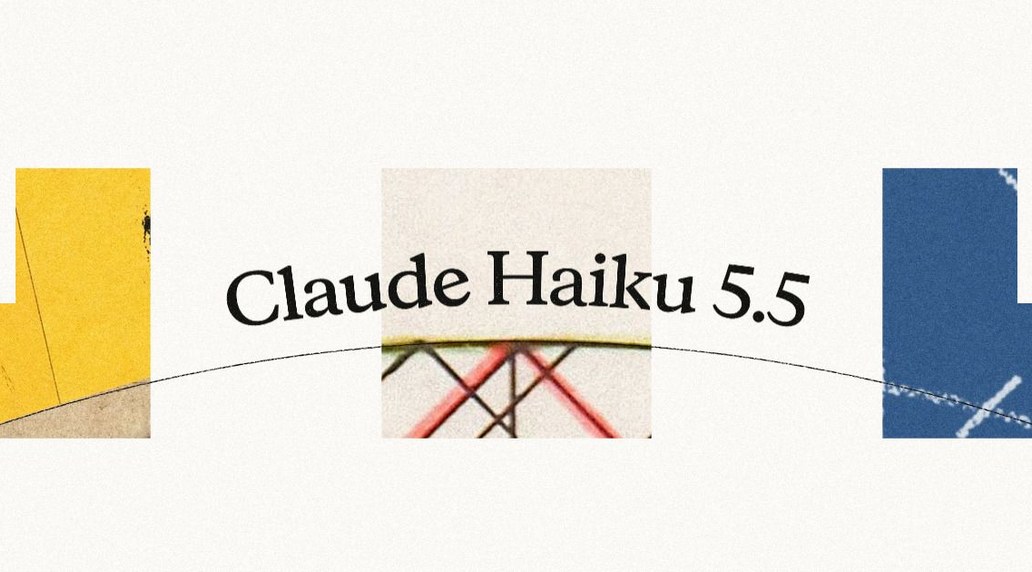 Claude Haiku 5.5 发布配图
