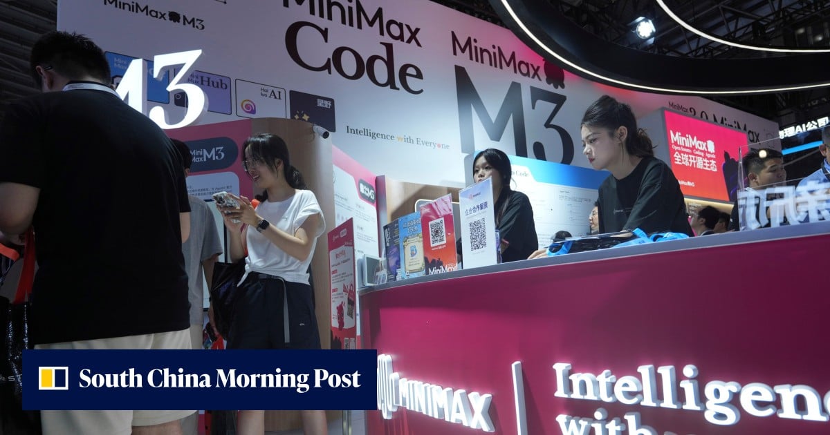 南华早报配图:DeepSeek / MiniMax 与中国 AI 出口登记相关报道