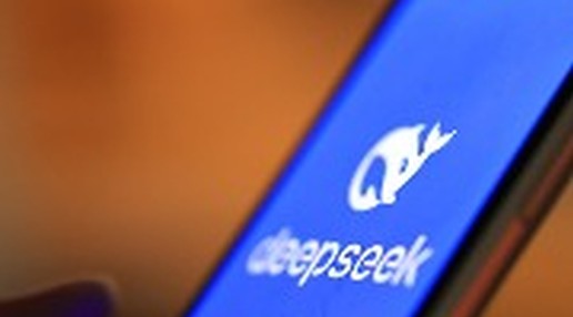 DeepSeek 成立产品部:Harness 与 Web/App/Platform 整合,崔添翼负责