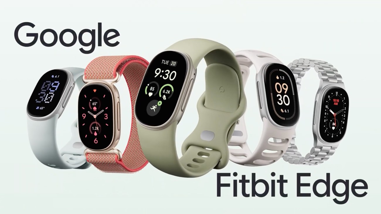 Fitbit Edge 产品图