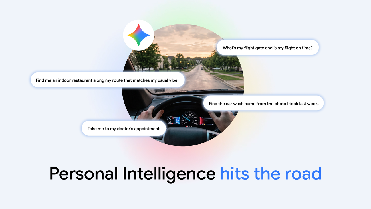 Google 官方配图：Personal Intelligence 与车载 Gemini