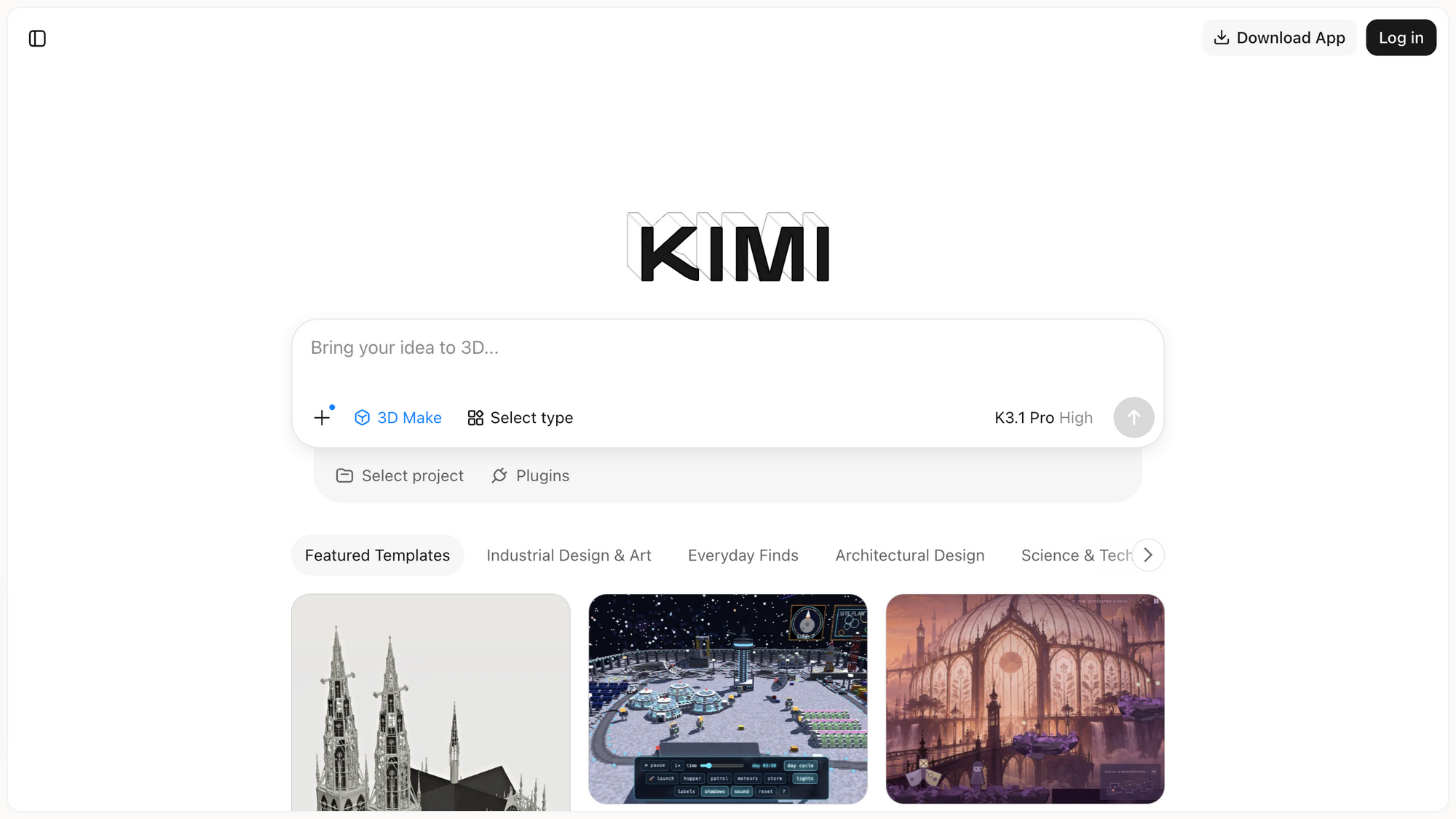 Kimi 帮助中心配图：3D Make 产品概览