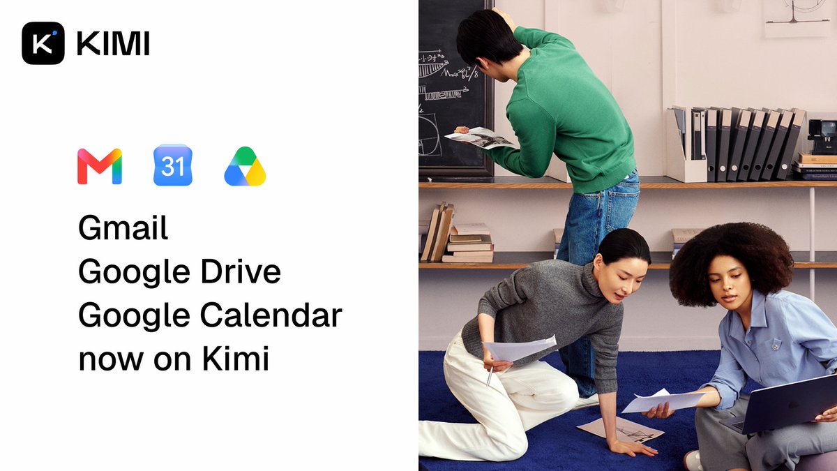 Kimi 官方配图：Gmail / Drive / Calendar 插件接入
