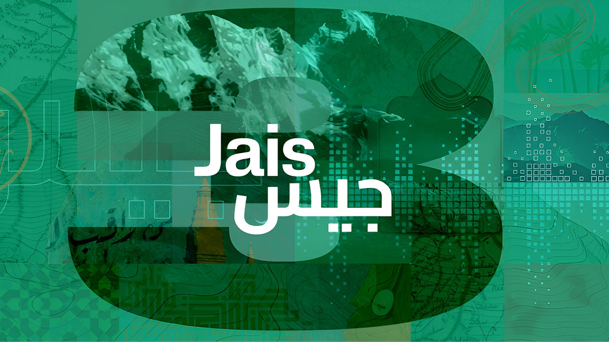 Jais 3 阿拉伯语开源模型发布主视觉