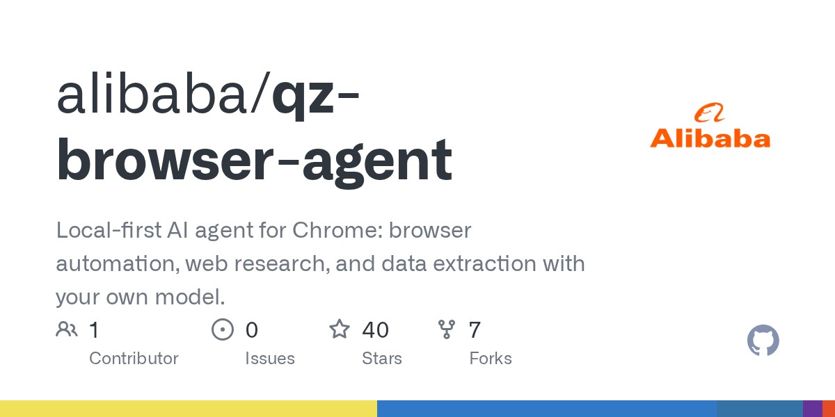 qz-browser-agent 仓库配图