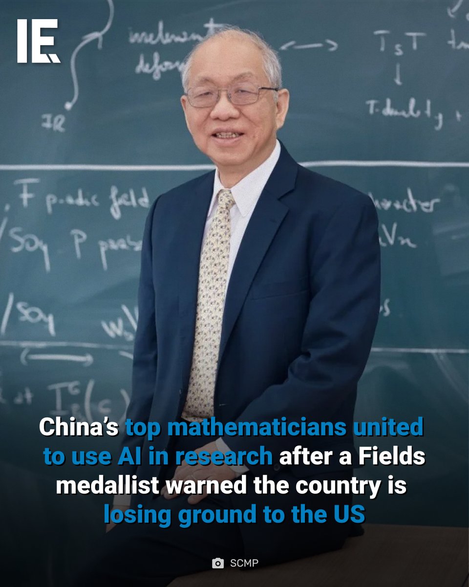 丘成桐数学与 AI 实验室联盟配图